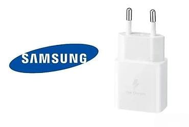 Žičani punjači za telefone: Samsung brzi zidni punjač – USB‑C PD - Izlazna snaga: 25W (Super Fast na lalafo.rs — 1 Žičani punjači za telefone: Samsung brzi zidni punjač – USB‑C PD - Izlazna snaga: 25W (Super Fast — 1
