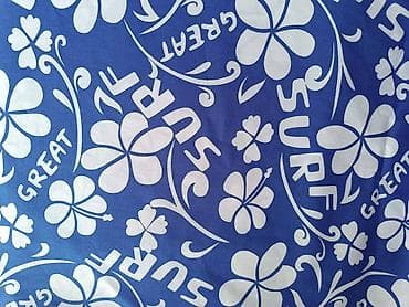 Sewing materials: Materijal za šivenje pamučni Dimenzija 160cm X 275cm Materijal je at lalafo.rs — 2 Sewing materials: Materijal za šivenje pamučni Dimenzija 160cm X 275cm Materijal je — 2