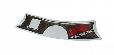 SUZUKI GSXR - štitnik guvernale - 982 📌 Opis: Samolepljivi štitnik at lalafo.rs SUZUKI GSXR - štitnik guvernale - 982 📌 Opis: Samolepljivi štitnik