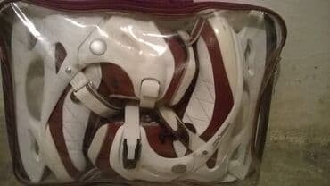 Ice skating equipment: Klizaljke Crivit br.39,kao nove u futroli.SAMO za hokej ne za at lalafo.rs — 5 Ice skating equipment: Klizaljke Crivit br.39,kao nove u futroli.SAMO za hokej ne za — 5