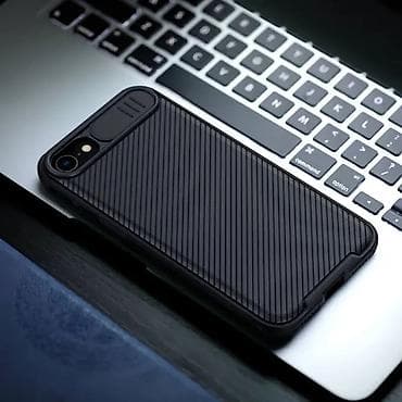 Maska Nillkin CamShield Pro za iPhone 7/8/SE 2020/2022 crna. Uz brzu na lalafo.rs — 6 Maska Nillkin CamShield Pro za iPhone 7/8/SE 2020/2022 crna. Uz brzu — 6