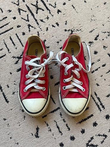 za svaki dan: Decije starke unisex vel 29 . 18 cm,nosene svega par puta at lalafo.rs — 1 za svaki dan: Decije starke unisex vel 29 . 18 cm,nosene svega par puta — 1