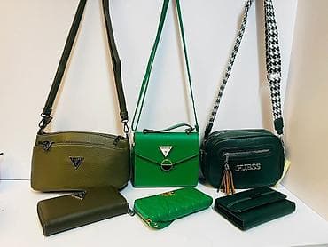 GUESS torbe – kolekcija u smaragdno zelenoj boji
3600 din at lalafo.rs — 6 GUESS torbe – kolekcija u smaragdno zelenoj boji
3600 din — 6