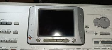 Guitars: Prodajem Korg Pa2x Pro u izvanrednom stanju, vrlo malo je korišćen at lalafo.rs — 6 Guitars: Prodajem Korg Pa2x Pro u izvanrednom stanju, vrlo malo je korišćen — 6