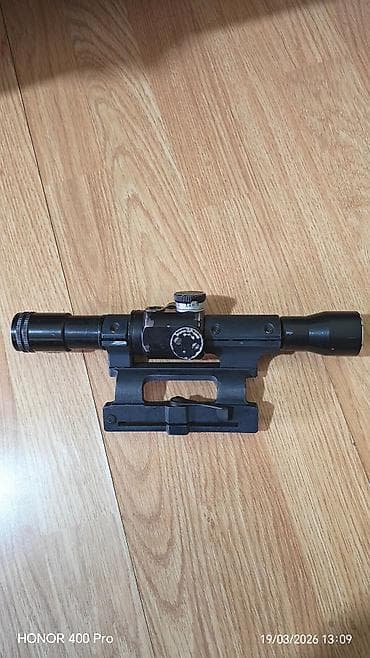 Na prodaju optika Zrak M76 u veoma dobrom stanju . Za više informacija na lalafo.rs Na prodaju optika Zrak M76 u veoma dobrom stanju . Za više informacija