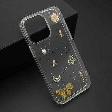 Futrola STICKER za iPhone 15 Pro Max (6.7) DZ02. Kataloški broj na lalafo.rs Futrola STICKER za iPhone 15 Pro Max (6.7) DZ02. Kataloški broj
