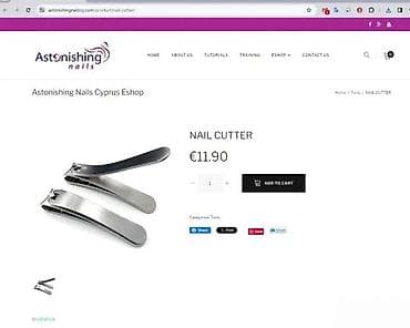 Personal Items: Profesionalni sekač za nokte – Astonishing Nails - Tip: Nail Cutter at lalafo.rs — 1 Personal Items: Profesionalni sekač za nokte – Astonishing Nails - Tip: Nail Cutter — 1