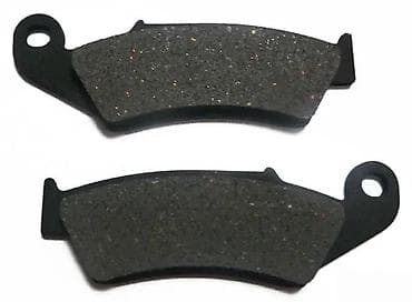 Set kočionih pločica za motocikle, dizajniranih za efikasno na lalafo.rs Set kočionih pločica za motocikle, dizajniranih za efikasno