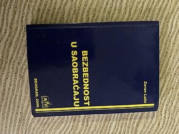 Sport & Hobby: Komplet stručnih knjiga za studente i profesionalce iz oblasti at lalafo.rs — 7 Sport & Hobby: Komplet stručnih knjiga za studente i profesionalce iz oblasti — 7