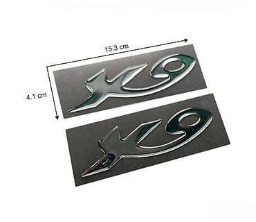 Stikeri za motore - Piaggio X9 stikeri - 1675 📌 Opis: Samolepljivi na lalafo.rs Stikeri za motore - Piaggio X9 stikeri - 1675 📌 Opis: Samolepljivi