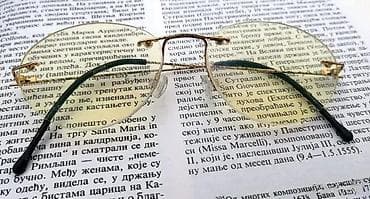 Vintage RODENSTOCK R2304 ram bez rama dioptrijski ram 12 gr. 12 grama na lalafo.rs Vintage RODENSTOCK R2304 ram bez rama dioptrijski ram 12 gr. 12 grama