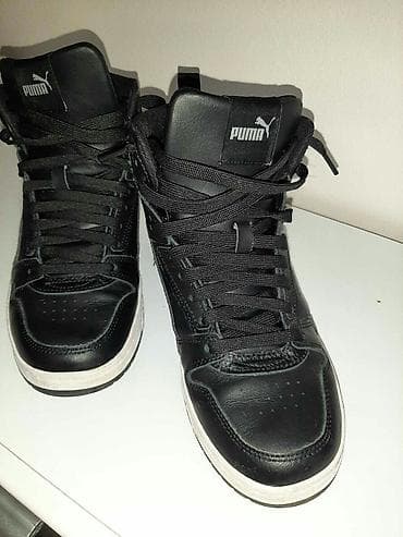 Puma patike kao nove,kozne.Bez tragova nosenja. Velicina 39 gaziste na lalafo.rs — 3 Puma patike kao nove,kozne.Bez tragova nosenja. Velicina 39 gaziste — 3