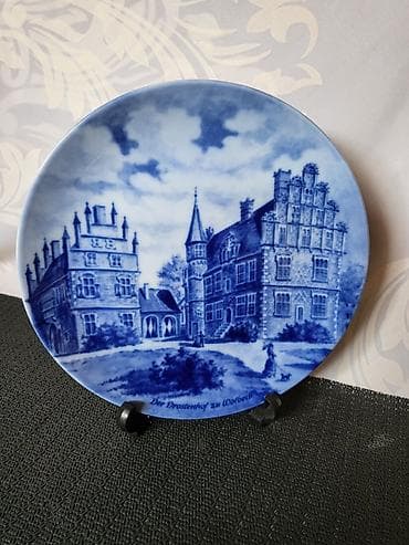 Other Home Decor: Tanjiri novi za na zid Berlin dizajn iz 70ih.godina. Novi tanjiri za at lalafo.rs — 7 Other Home Decor: Tanjiri novi za na zid Berlin dizajn iz 70ih.godina. Novi tanjiri za — 7