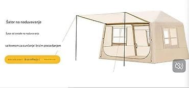 Camping equipment: Šator na naduvavanje – samonoseća konstrukcija od cerade - Prostran at lalafo.rs — 4 Camping equipment: Šator na naduvavanje – samonoseća konstrukcija od cerade - Prostran — 4