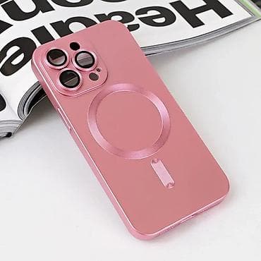 Maska Magsafe Chrome za iPhone 13 Pro 6.1 roze. Uz brzu dostavu i at lalafo.rs — 2 Maska Magsafe Chrome za iPhone 13 Pro 6.1 roze. Uz brzu dostavu i — 2