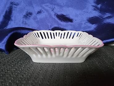 Dryers: Nova dekorativna cinija iz 90ih. Reutter Zapadna Nemacka. Dekorativna at lalafo.rs — 7 Dryers: Nova dekorativna cinija iz 90ih. Reutter Zapadna Nemacka. Dekorativna — 7