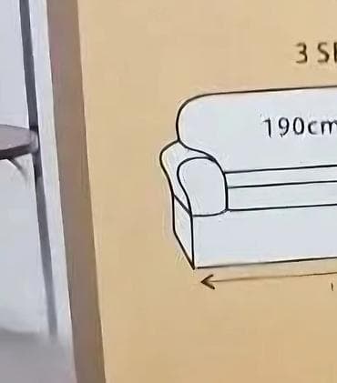 Antique Decor: Super-Stretch univerzalne navlake. Uz svaku dolazi jastučnica at lalafo.rs — 5 Antique Decor: Super-Stretch univerzalne navlake. Uz svaku dolazi jastučnica — 5