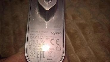 Vacuum Cleaner Motors: Dyson standardna papuca sa cetkom Dyson papuca za usisivac Charger at lalafo.rs — 4 Vacuum Cleaner Motors: Dyson standardna papuca sa cetkom Dyson papuca za usisivac Charger — 4