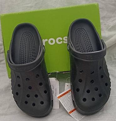 Papuče 41, bоја - Crna na lalafo.rs — 4 Papuče 41, bоја - Crna — 4