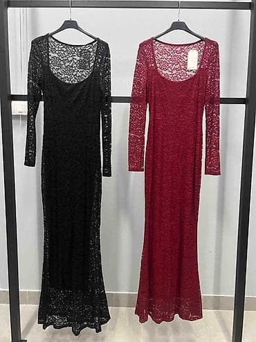 🔥Elegantna duga čipkana haljina
✨2500 din na lalafo.rs — 3 🔥Elegantna duga čipkana haljina
✨2500 din — 3