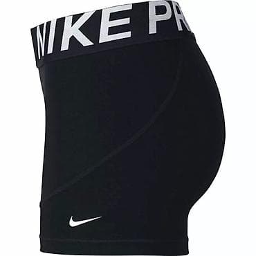 bermude teksas br: NIKE Pro Compression Shorts Womens vel. S, M NOVO
AO at lalafo.rs — 2 bermude teksas br: NIKE Pro Compression Shorts Womens vel. S, M NOVO
AO — 2
