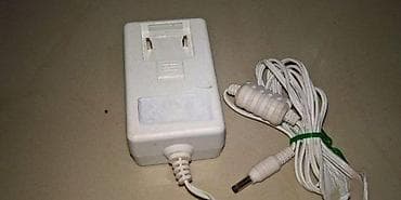 NetGear 7.5V 1A 12V 1A 1.5A 2ASony adapter 7.5V 2APhilips adapter 7.5V na lalafo.rs — 8 NetGear 7.5V 1A 12V 1A 1.5A 2ASony adapter 7.5V 2APhilips adapter 7.5V — 8