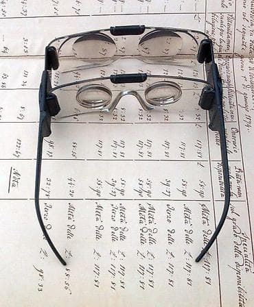 Original MAGNATEL magnifying system. Made in United Kingdom (piše na na lalafo.rs — 6 Original MAGNATEL magnifying system. Made in United Kingdom (piše na — 6