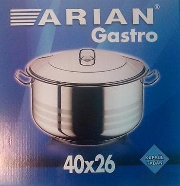 Home & Garden: Šerpa Arian 33L NOVO. Opis proizodaMetalni poklopacZapremina 33 at lalafo.rs — 2 Home & Garden: Šerpa Arian 33L NOVO. Opis proizodaMetalni poklopacZapremina 33 — 2