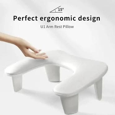 Ergonomski oslonac za ruku U1 – jastuk za manikir sto - Ergonomski na lalafo.rs Ergonomski oslonac za ruku U1 – jastuk za manikir sto - Ergonomski