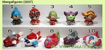 kom sa etiketom: Kinder suprise igracke na komad at lalafo.rs — 4 kom sa etiketom: Kinder suprise igracke na komad — 4