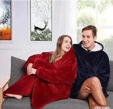 Ćebe sa rukavima i kapuljačom – Ćebe duks ogrtač pokrivač Dobrodošli na lalafo.rs — 1 Ćebe sa rukavima i kapuljačom – Ćebe duks ogrtač pokrivač Dobrodošli — 1