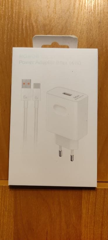 Honor Punjac SuperCharger 66w kuciste i kabal Novo Original Robu na lalafo.rs — 1 Honor Punjac SuperCharger 66w kuciste i kabal Novo Original Robu — 1