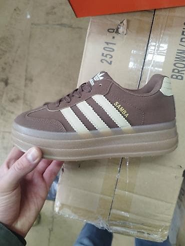 Braon Adidas samba patike sa platformom NOVO Novo Brojevi 36 do 41 na lalafo.rs — 1 Braon Adidas samba patike sa platformom NOVO Novo Brojevi 36 do 41 — 1