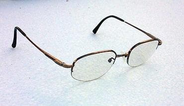 Seiko Titanium T 0464 dioptrijski POLURAM 145. Made in JAPAN na lalafo.rs — 1 Seiko Titanium T 0464 dioptrijski POLURAM 145. Made in JAPAN — 1