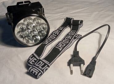 Nova lampa za glavu sa punjivom baterijom, punjačem i trakom za glavu na lalafo.rs Nova lampa za glavu sa punjivom baterijom, punjačem i trakom za glavu