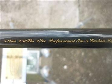 YAD Germany šaranski štap za pecanje - Dužina: 3,60 m - Test krivina na lalafo.rs — 2 YAD Germany šaranski štap za pecanje - Dužina: 3,60 m - Test krivina — 2