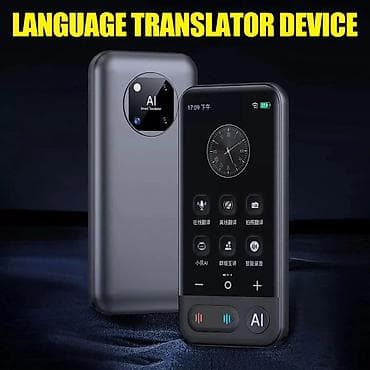 Mobile Phones & Accessories: AI uređaj za prevođenje jezika – pametni džeparac prevodilac - at lalafo.rs — 1 Mobile Phones & Accessories: AI uređaj za prevođenje jezika – pametni džeparac prevodilac - — 1