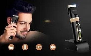 Hair Styling Appliances: PROFI MASINICA ZA SISANJE NOVA ROMANDA A8 KERAMICKI NOZ TOP | Cene at lalafo.rs — 4 Hair Styling Appliances: PROFI MASINICA ZA SISANJE NOVA ROMANDA A8 KERAMICKI NOZ TOP | Cene — 4
