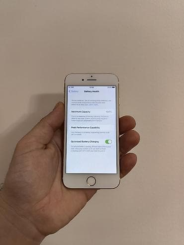 Mobile Phones & Accessories: Iphone 7 BP gold sa 32gb memorije, sim free, radi otisak prsta. Dobro at lalafo.rs — 5 Mobile Phones & Accessories: Iphone 7 BP gold sa 32gb memorije, sim free, radi otisak prsta. Dobro — 5