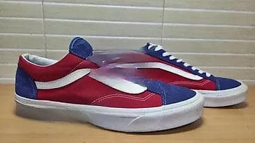 za svaki dan: Vans (br.45) patike su u odličnom stanju kao što se vidi i na slikama at lalafo.rs — 1 za svaki dan: Vans (br.45) patike su u odličnom stanju kao što se vidi i na slikama — 1