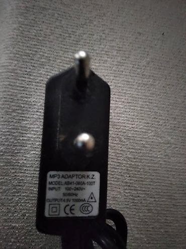 pantalone butiku ali: Adapter 220 V/4,5 V 1000 mA. za CD plejere i slicno,precnik utikaca na lalafo.rs — 2 pantalone butiku ali: Adapter 220 V/4,5 V 1000 mA. za CD plejere i slicno,precnik utikaca — 2