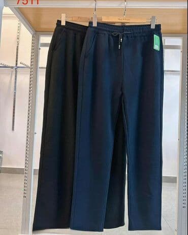 Trenerke donji delovi deblji Cena za oba komada 2200din S M L XL 2XL na lalafo.rs Trenerke donji delovi deblji Cena za oba komada 2200din S M L XL 2XL