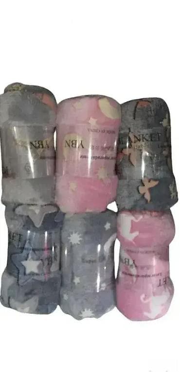 Ćebe koje svetli u mraku 150x200 Novo! Ovo svetleće ćebe je savršen at lalafo.rs — 1 Ćebe koje svetli u mraku 150x200 Novo! Ovo svetleće ćebe je savršen — 1