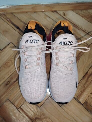 Nike, bоја - Šareno na lalafo.rs Nike, bоја - Šareno