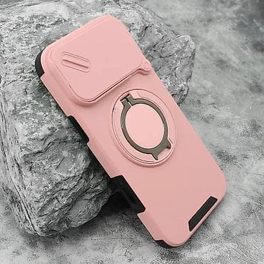 Futrola DEFENDER CAMSHIELD za iPhone 17 Pro Max (6.9) roze. Kataloški at lalafo.rs — 1 Futrola DEFENDER CAMSHIELD za iPhone 17 Pro Max (6.9) roze. Kataloški — 1