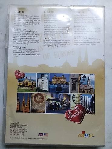 DVD Zagreb u srcu Evrope 3 kom.oko 300 min. ostecena kutija u 1 uglu na lalafo.rs — 3 DVD Zagreb u srcu Evrope 3 kom.oko 300 min. ostecena kutija u 1 uglu — 3