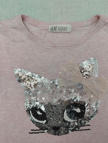 Džemper H&M roze, vel. 122-128 (6-8god) na lalafo.rs — 2 Džemper H&M roze, vel. 122-128 (6-8god) — 2