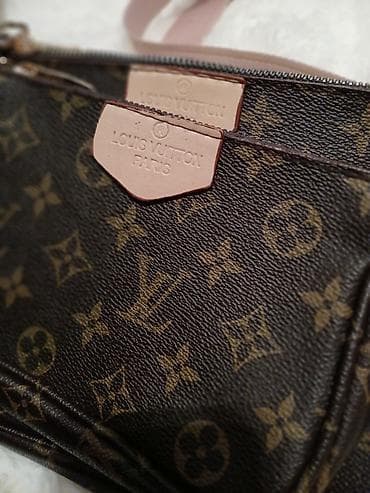 Louis Vuitton Monogram torba sa kaišem - Model: crossbody/ramena at lalafo.rs — 1 Louis Vuitton Monogram torba sa kaišem - Model: crossbody/ramena — 1