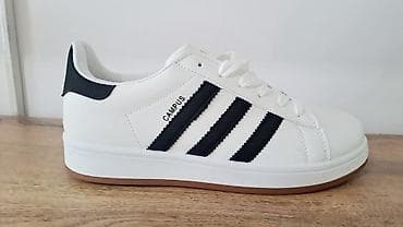 CAMPUS ADIDAS
VEL 45
CENA 3000.DIN. hc na lalafo.rs — 2 CAMPUS ADIDAS
VEL 45
CENA 3000.DIN. hc — 2