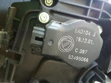 kom sa etiketom: Alfa romeo 156 motorici klapni grejanja restajling. Cena se odnosi na at lalafo.rs — 1 kom sa etiketom: Alfa romeo 156 motorici klapni grejanja restajling. Cena se odnosi na — 1